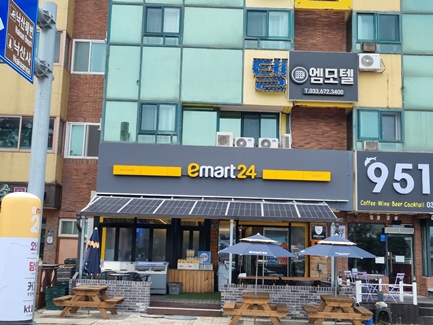 한농주택건설 PC 이미지 6297952