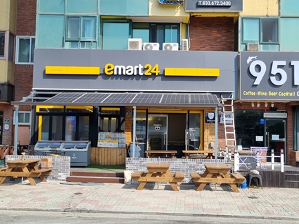 상주 지붕공사·방수 전문 한농주택건설M