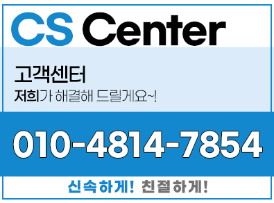상주 지붕공사·방수 전문 한농주택건설